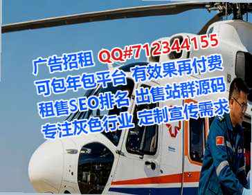 麦积捐卵劳务事务所